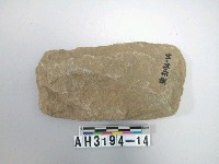 藏品(打製石斧)的圖片